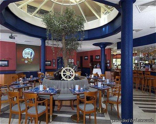 Gaestehaus Fernblick Bad Wimpfen Εστιατόριο φωτογραφία